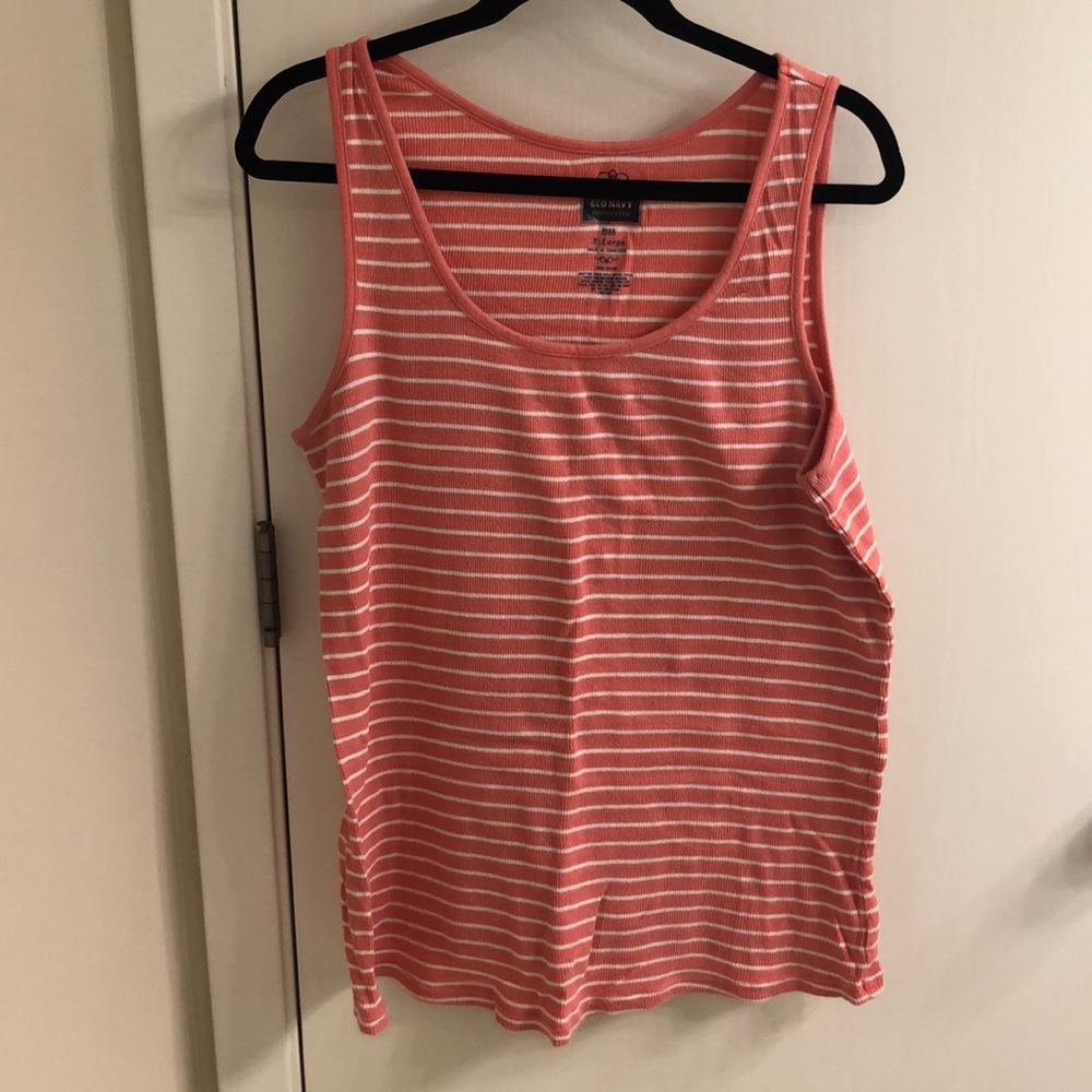 Old Navy maternity tank top